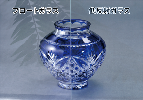 低反射ガラス
